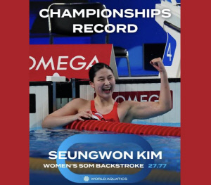 '전교회장 출신 여중생 수영★'김승원의 大반란,女배영50m 세계주니어선수권 준결선 '대회신' 1위!첫 포디움 보인다!