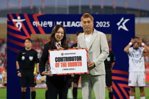 강원FC, 7월의 공헌상 '선수단 김건희·프런트 이정선 사원' 선정