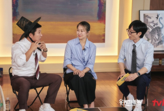 [공식]'케데헌' 매기 강 감독X유재석 만났다..조세호 '사자보이즈' 변…