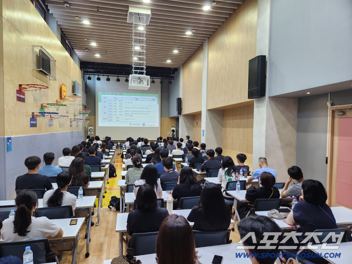 "체대입시X진로,경기도교육청이 직접 챙긴다" '체육 꿈키움 진로 아카데미…