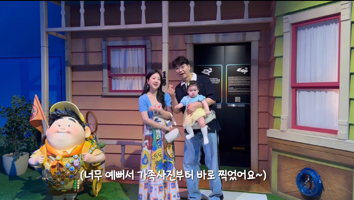 박수홍, 영화 속 한 장면 같은 가족사진..'33kg 감량' ♥김다예 미…
