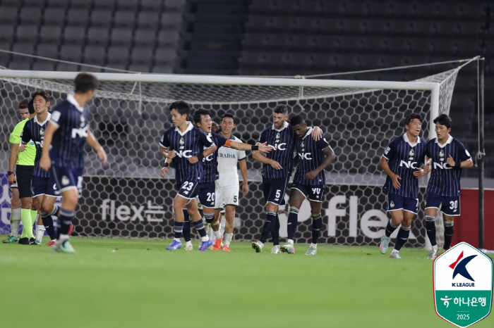 승점 6점 맞대결, 아무도 웃지 못했다! 이랜드-김포, 1-1 무승부..…