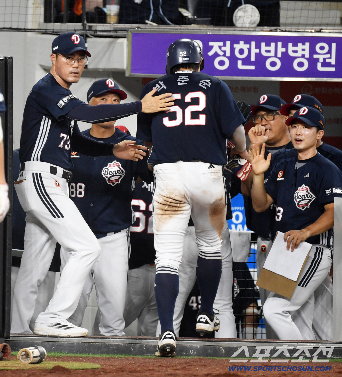 조성환 감독대행 명언 남겼다.. "내 야구 아닌 두산 야구하게 됐다"