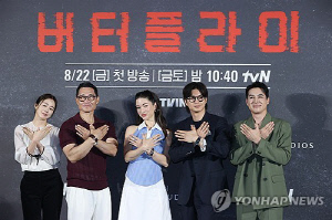 '한드' 같은 '미드'…경계 흐려지고 협업으로 확장된 K-드라마