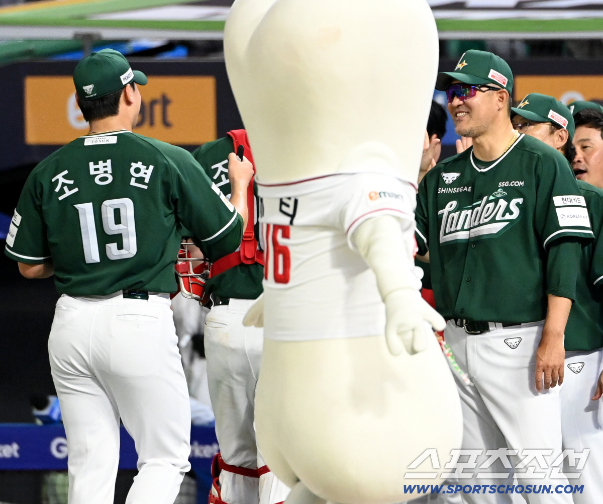 롯-S-K-T-N-삼, 4일 만에 S-N-T-롯-삼-K...가을야구 5강…