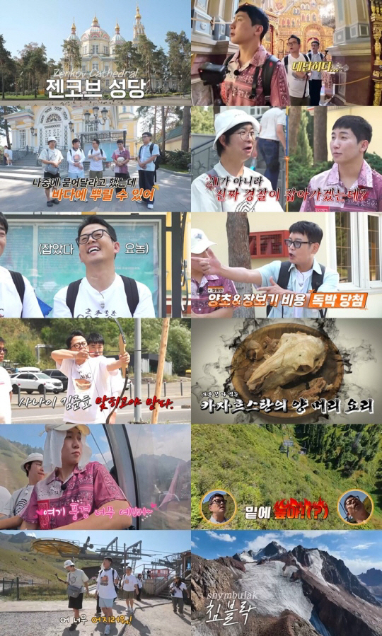 장동민, 자녀 훈육하다 울컥 "사랑의 매 들고 가슴으로 울어" ('독박투…