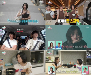 '24억 건물주' 권은비, 갓물주 등극..