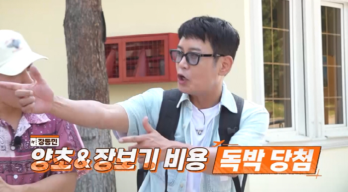 '김지민♥' 김준호 "'독박' 웃으며 짐싸다 들켜…'급' 슬픈척 했다"(…