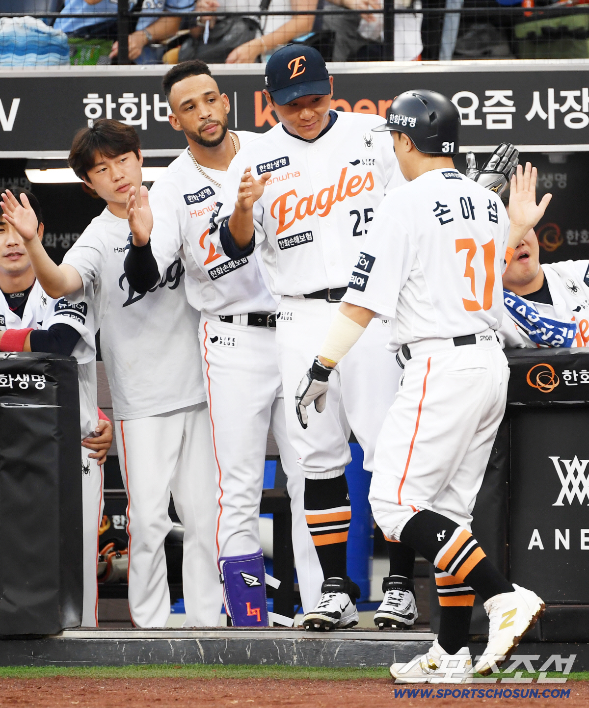 "10타석 무안타인 저를 믿고" 트레이드 이적생, 한화에서 우승할까…KB…