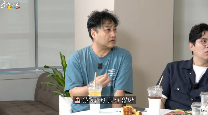 '의사 집안' 김수용, 외고 불어과 딸 걱정 "학원 다녀도 늘지 않아"