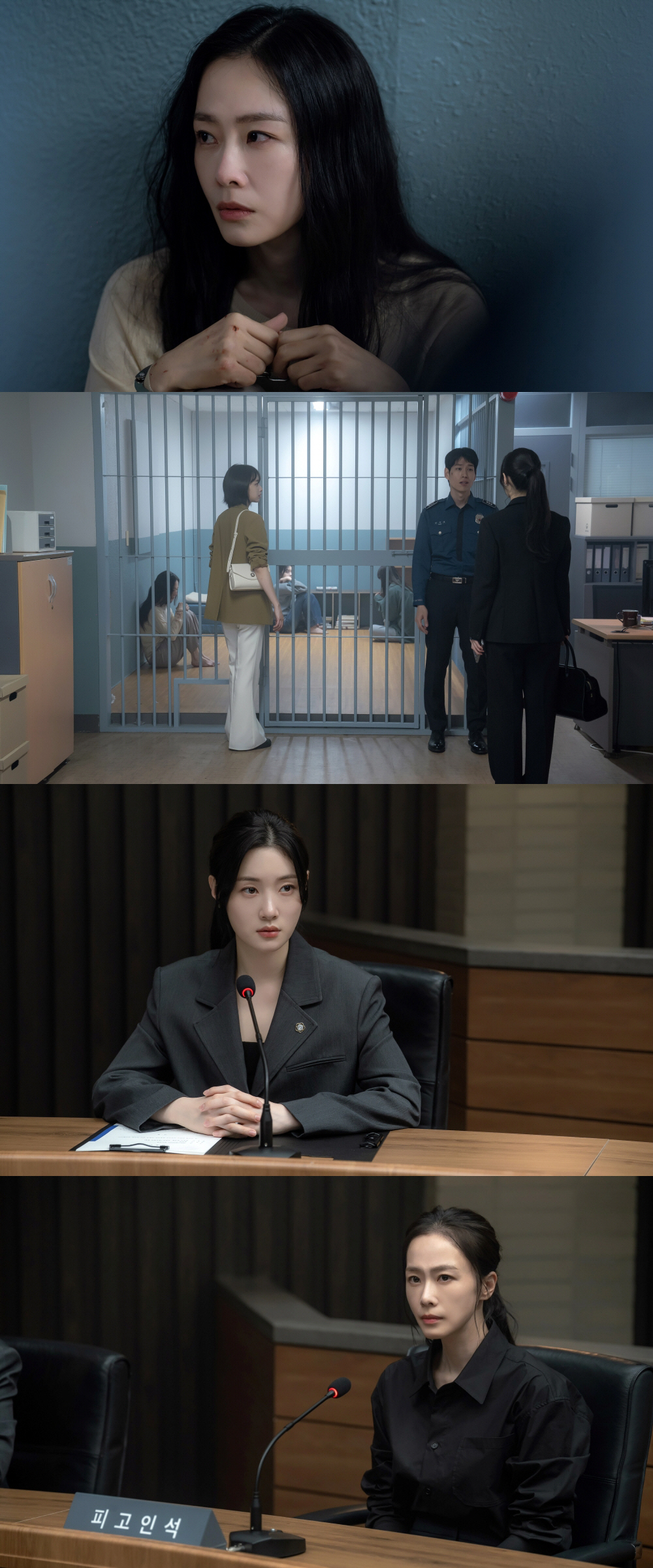 폭력범 지목된 홍수현, 송무팀 의뢰인으로 깜짝 등장 ('에스콰이어')