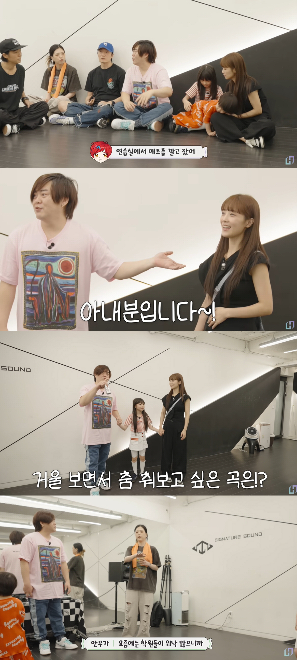 '소율♥' 문희준, 자식농사 대박났다.."9살 희율이, 아이돌 끼 타고나…