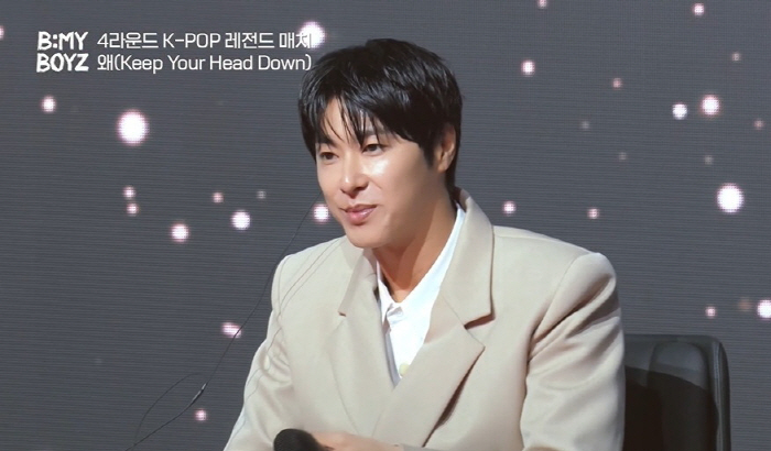 반다니엘, 진짜 강다니엘 되나…유노윤호도 "본인 것으로 잘 표현"('비 …