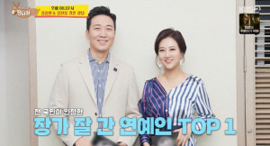 도경완, KBS 후배에 저격 당했다 