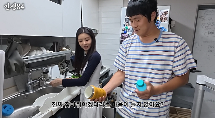 기안84, 이세희 '거지같은 지갑'에 경악 "곰팡이 핀 쿠폰까지..3년 …