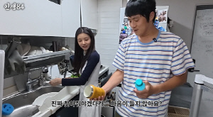 기안84, 이세희 '거지같은 지갑'에 경악 