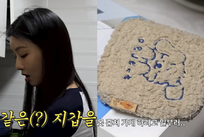 기안84, 이세희 '거지같은 지갑'에 경악 "곰팡이 핀 쿠폰까지..3년 …