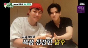 윤민수 