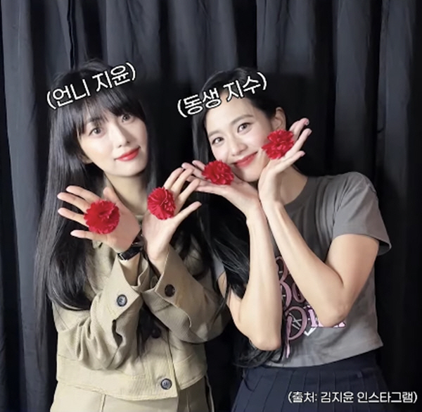 블랙핑크 지수 승무원 언니, '슈퍼셀러' 정식 데뷔 "동생도 응원"[SC…