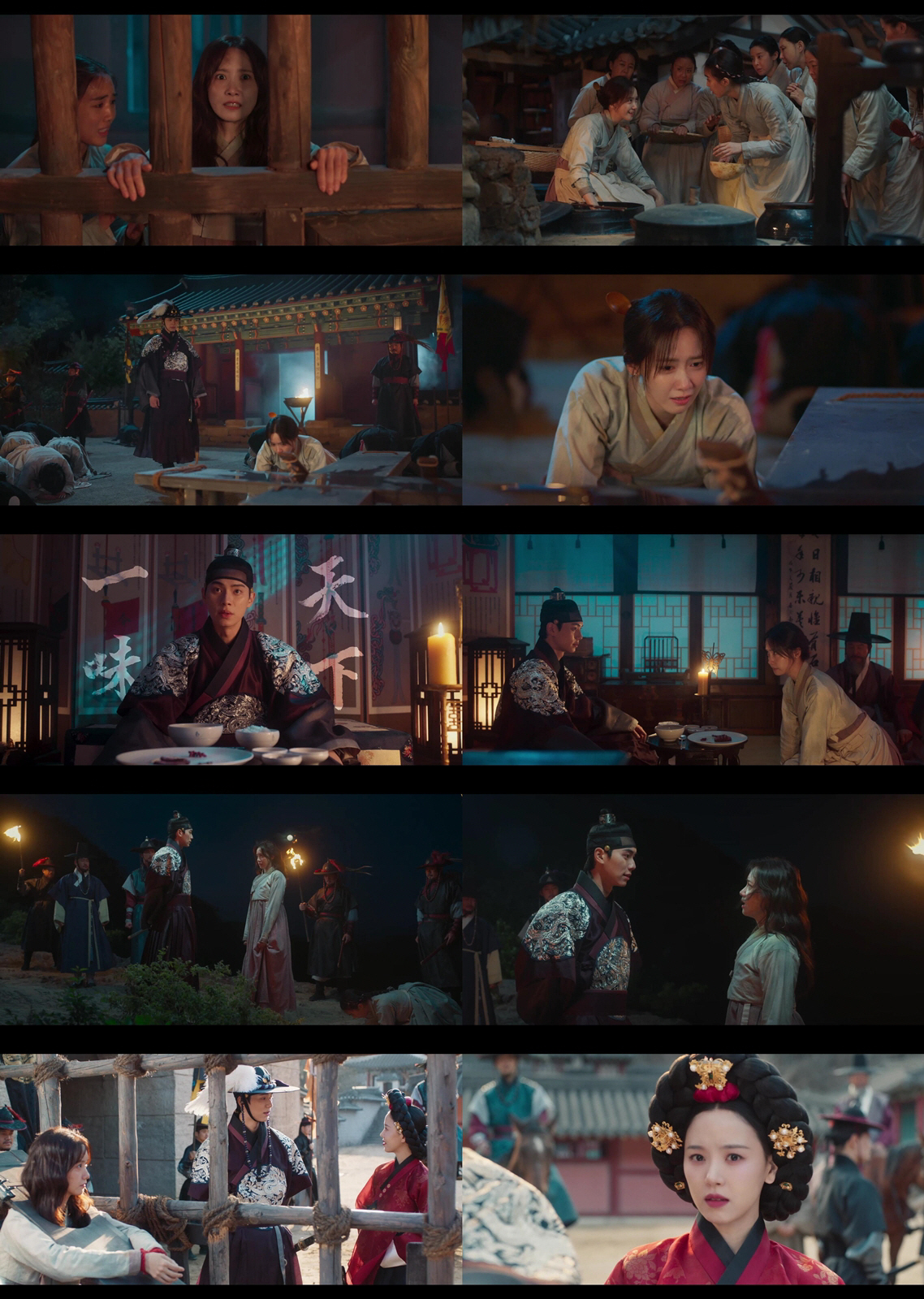 임윤아, 이러니까 믿지..'폭군의 셰프' 2회 만에 시청률 또↑[SC리뷰…