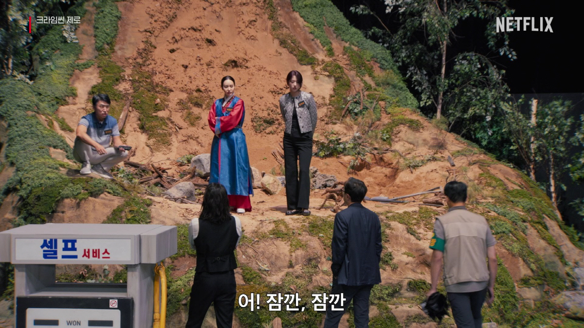 시청자 추리력 풀가동..박지윤·안유진→김지훈, '크라임씬 제로', 9월 …