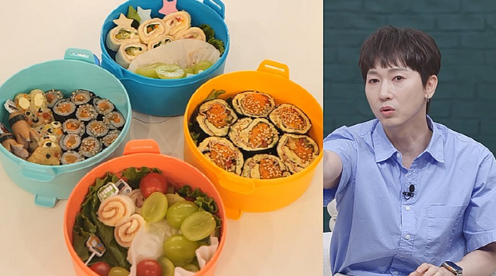 장우혁, 오채이와 데이트…문희준의 조언 "지친기색 보이면 절대 안돼"(신…