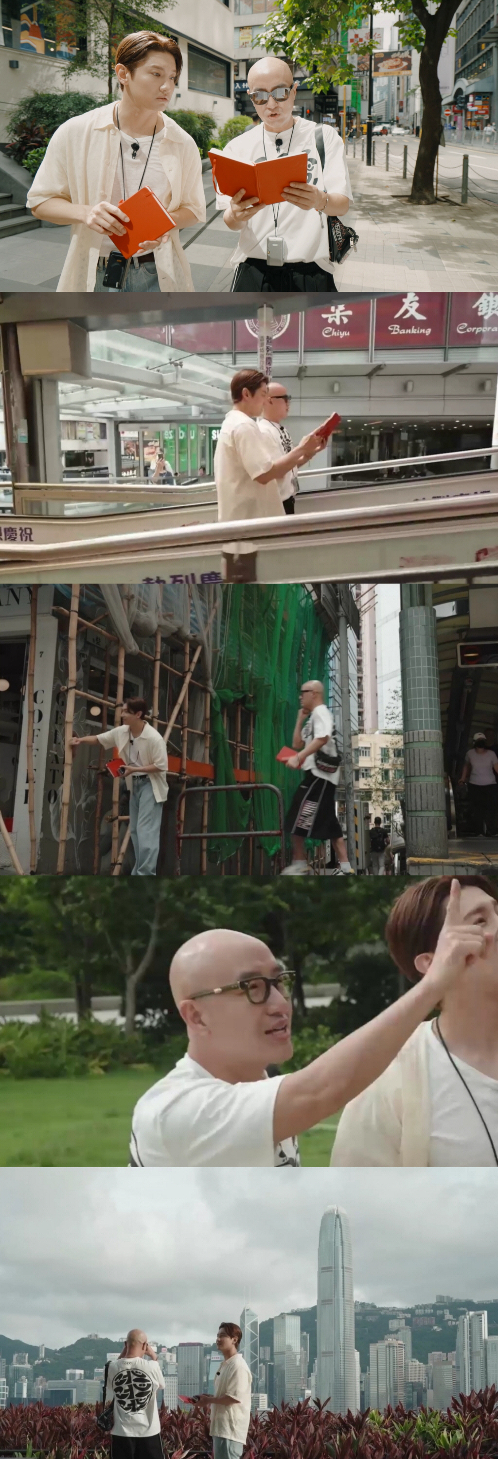 홍석천, 유부남 가수와 홍콩 떠났다…"이런 경험은 처음, 상의탈의 그림 …
