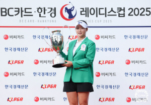 이게 19세 추천 선수 마인드 맞나...
