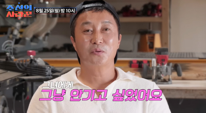 '전처 딸 파양' 김병만, 친자녀·♥아내 당당히 공개 "세상 하나뿐인 여…