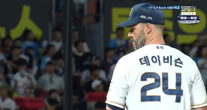 NC는 왜? '46홈런' 외인을 마운드에 올렸나…역사상 첫 '외인 야수'…