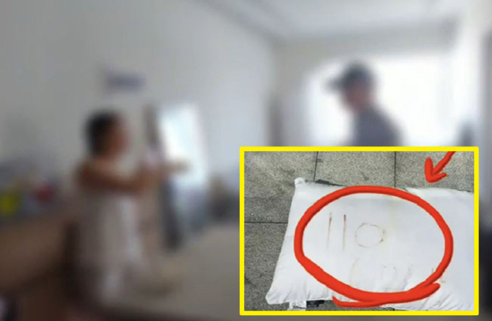 베개에 피로 쓴 응급신호 본 배달기사 신고…30시간 만에 여성 구조