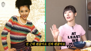 선미 