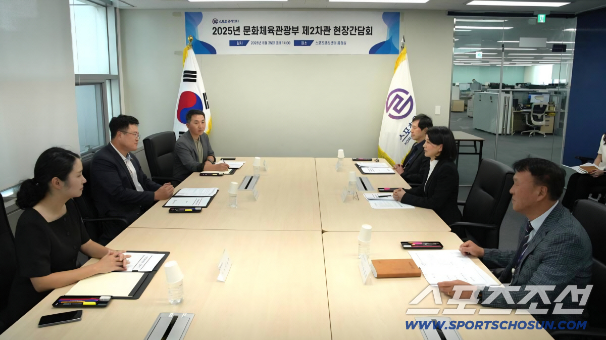 '씨름코치,충격적 삽 폭행 의혹' 김대현 문체부 차관,첫 행보로 스포츠윤…