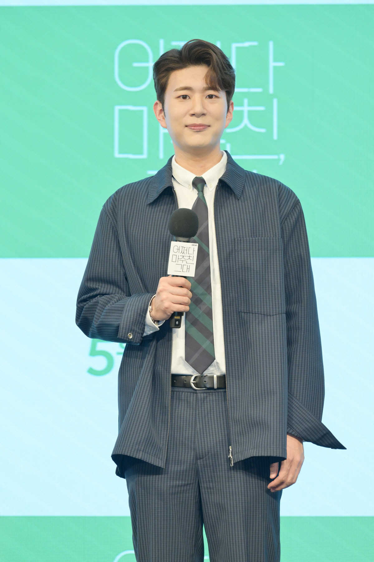 "도경완은 장윤정 서브" 김진웅 발언 후폭풍?…다시보기 '삭제 엔딩'[S…