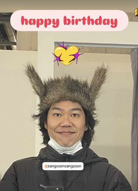 이효리, '51세 토토로' 이상순 생일축하…12년째 달달한 부부[SCin…