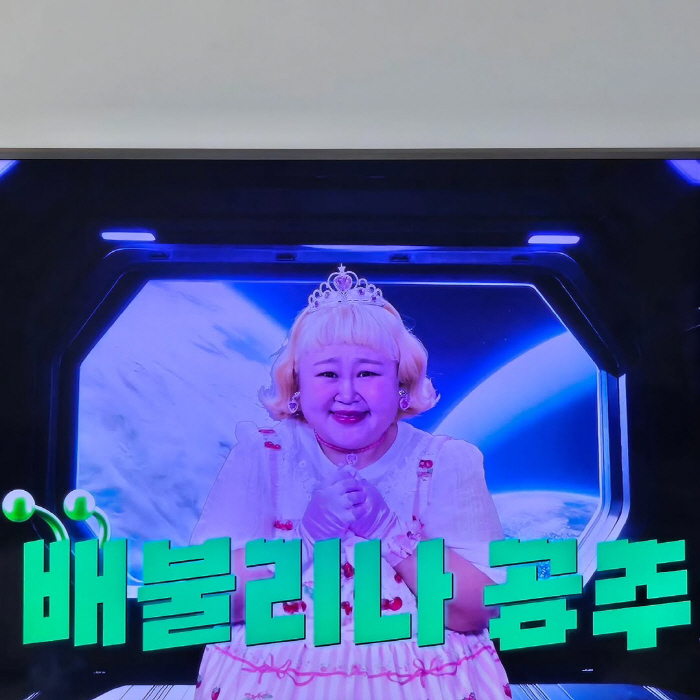 홍윤화, '27kg' 감량 전·후 같은 사람 맞나?...반쪽된 얼굴에 '…