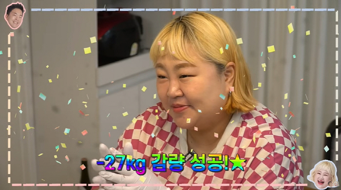 홍윤화, '27kg' 감량 전·후 같은 사람 맞나?...반쪽된 얼굴에 '…