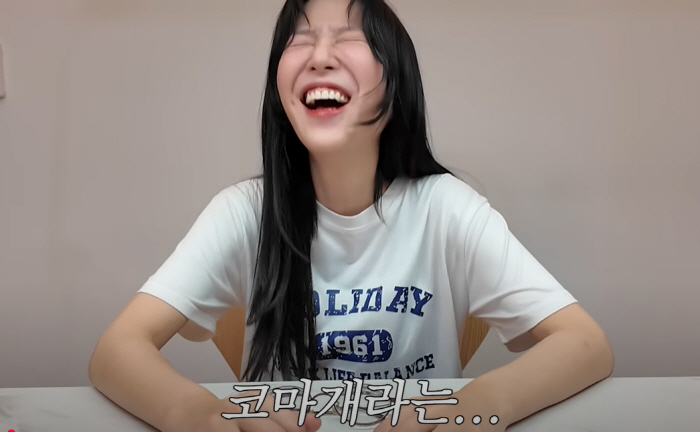 쯔양, '전참시' 안경 '코마개' 사태 적극 해명…"노린 것 절대 아냐"…