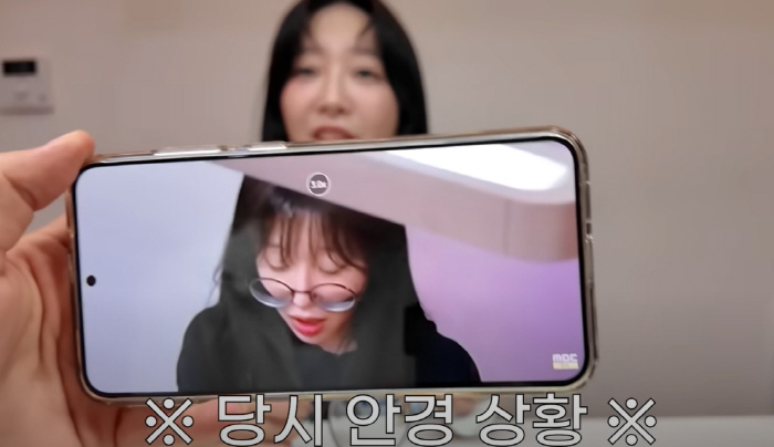 쯔양, '전참시' 안경 '코마개' 사태 적극 해명…"노린 것 절대 아냐"…