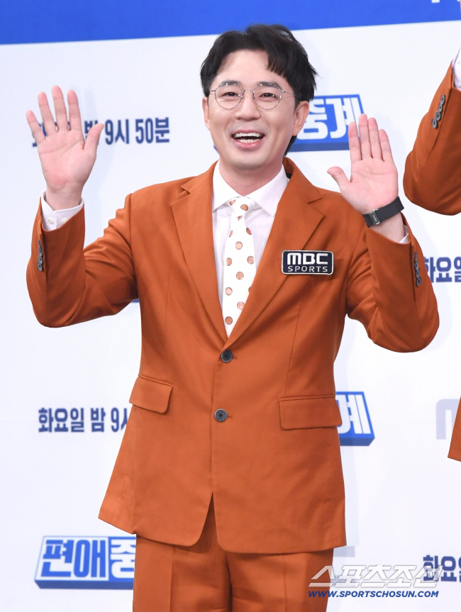 붐, 결혼-2세 이어 또 겹경사 터졌다…"인생의 3대 행복 찾았다"(푹다…