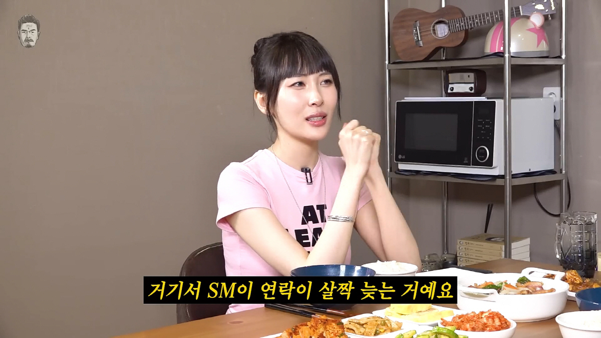 선미, SM 대신 JYP 선택했던 이유…"연락이 늦더라, 덜 적극적이었다…