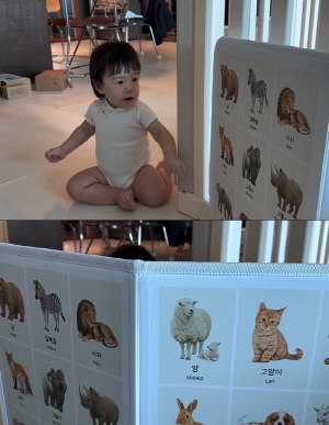 이은형 12개월 子, '엄마 예쁘냐'는 질문에 못들은 척...
