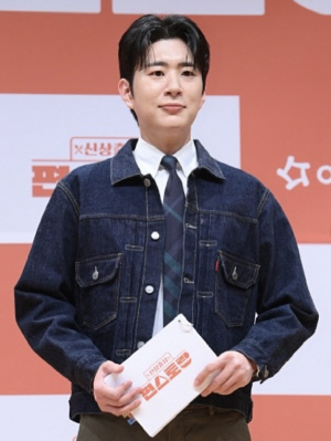 김진웅, 