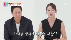 '이대호♥' 아내, 21살에 소변통 갈아주며 내조..