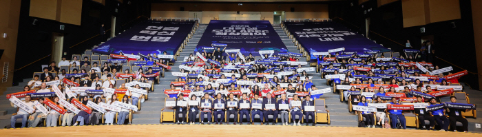 2025 대학생 모의 APEC 정상회의, 경북에서 열려