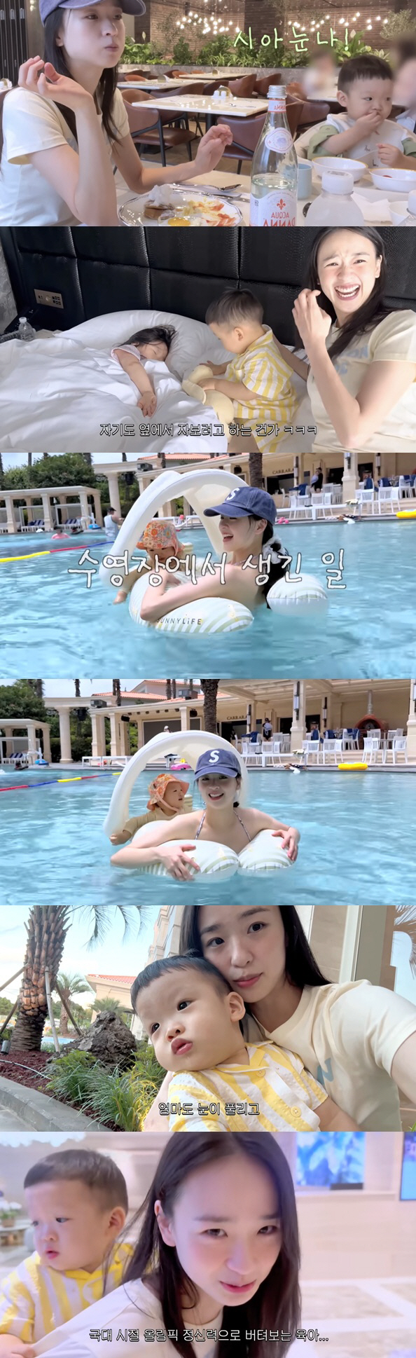 손연재, '♥남편 유전자 몰빵' 아들과 지친 육아 "다크서클 장난 아냐"