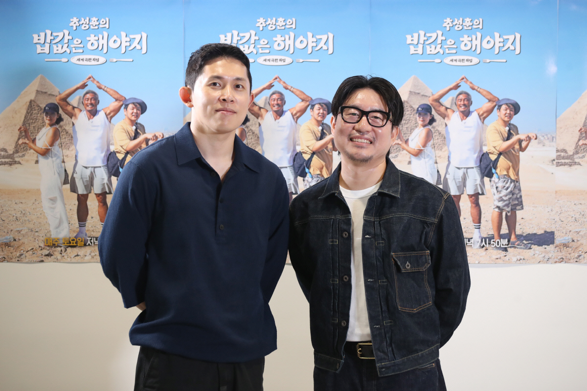 [SC인터뷰] "추성훈에 ♥상담 받는 곽준빈"…'밥값은 부탁해', 웃음+…
