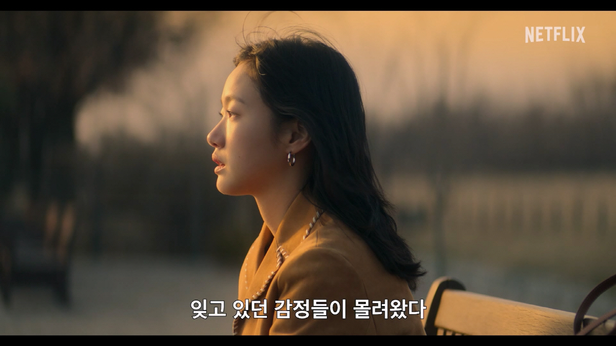 김고은·박지현 사이 왜 틀어졌을까..'은중과 상연' 동경과 질투 섞인 포…