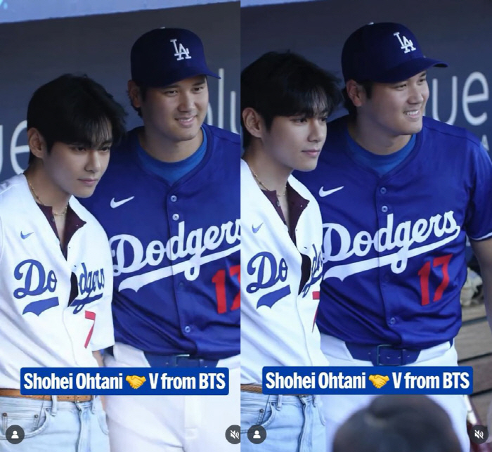 BTS 뷔, 벌크업 한 보람 있네...193cm 오타니 옆에서도 늠름