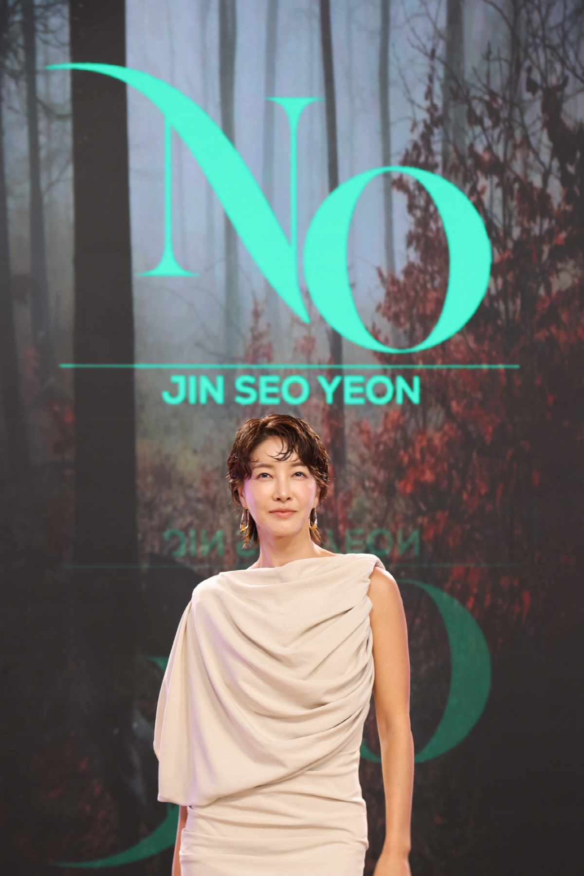 진서연, "협찬·광고 모두 NO" 선언했다.."돈·시간 낭비 필요 없어"…